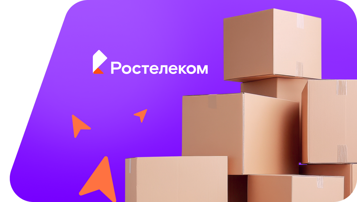 Переезд в новую квартирув&nbsp;село Талица (Свердловская область)